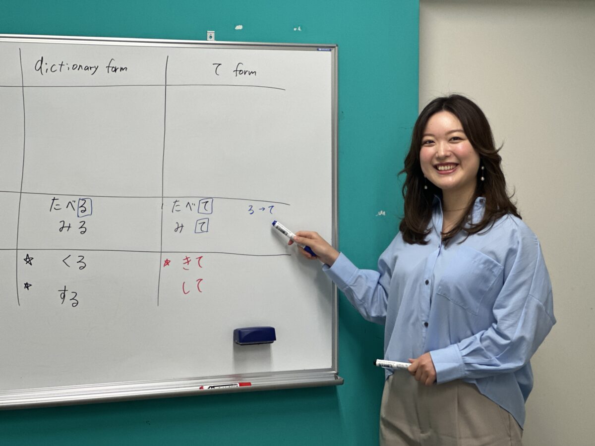 runa imamura coto world employee interview
