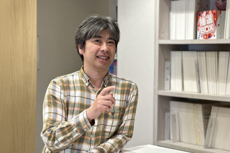 ryo iwatsuki employee interview coto world